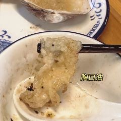 九记超级烧(高明店) User Photo