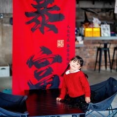 北野cafe&camping User Photo