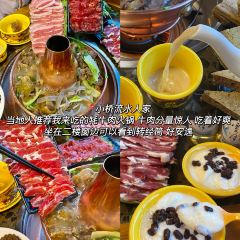 小桥流水人家 User Photo