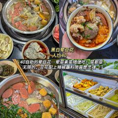 肥龙米线(浪高会展国际广场店) User Photo