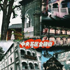 XI PAN LAO PAI NIU ROU User Photo