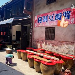 李氏豆腐庄 User Photo