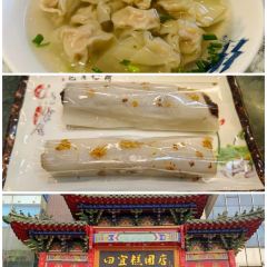 XIONG DILIA 여행 사진
