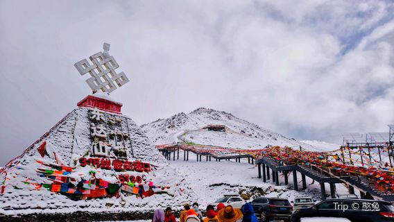 dong da shan chuan cang xian de zui gao dian