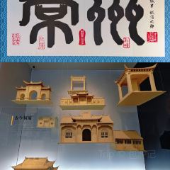 西部牛扒城張用戶圖片