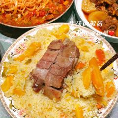 楼兰小洞天·新疆清真菜(溪悦荟店) User Photo