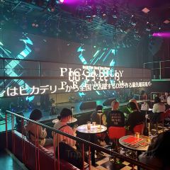 Nightclub【PICCADILLY PREMIUM】OSAKA User Photo
