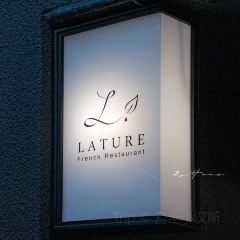 LATURE User Photo