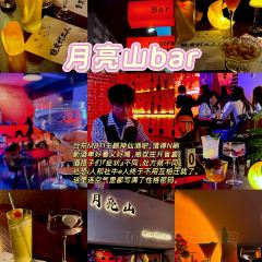 52號頂樓酒吧 FIFTY-TWO Penthouse Bar張用戶圖片
