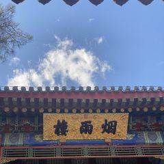 杏好遇见你(总店) User Photo