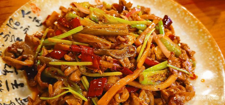 豆花饭老重庆菜馆(城角街店)