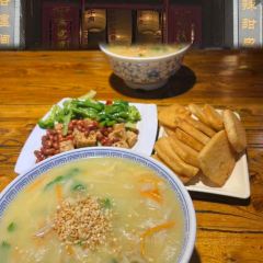 宋老三苏肉羊肉汤老店 User Photo