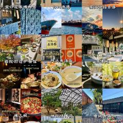 Qisu Court User Photo