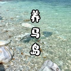 禄源饭店 여행 사진