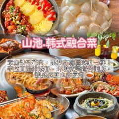 好时镇HEYUMMY(南湖天地店) User Photo