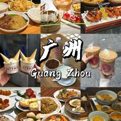 Deng Wo Song Shang Men Seafood Food Stall (Zhujiang New Town Branch) 여행 사진