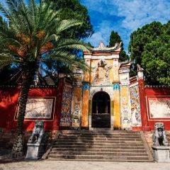 WU SHAN ROAST FISH User Photo