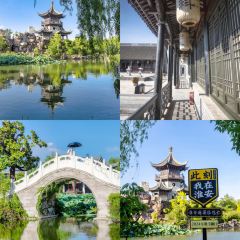LIANG HUAI YI JUE JI SI LA TANG User Photo