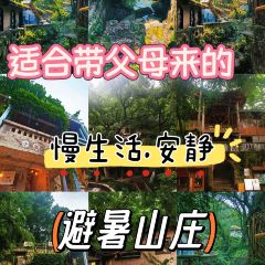 夜宴江景餐厅 User Photo