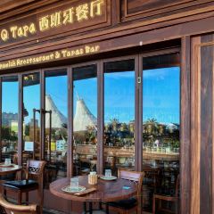 La Q tapa西班牙餐厅(融侨中心店) User Photo