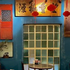 Precious Old China User Photo