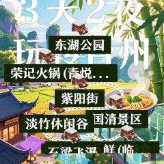 健跳小海鮮張用戶圖片