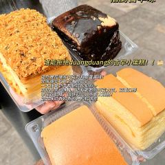 LONG LIN LU DI YI GU NIU ROU SHANG User Photo