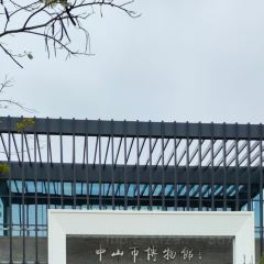 Mingji Food Shop User Photo