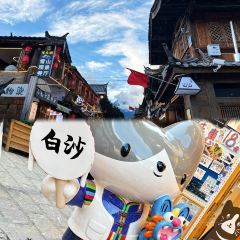 Qianxue RESTAURANT User Photo