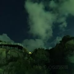 霞浦漫海谷民宿·漫享拾光海景餐厅 User Photo