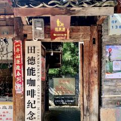 巷里私房菜馆 User Photo