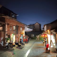 申记臭豆腐煮鱼(五一步行街店) User Photo