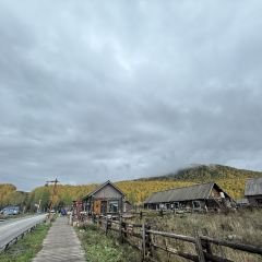 禾木老村山庄 User Photo