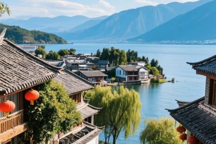 yi ping yang hot pot