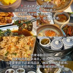 小食巷.砂锅焗海鲜(平潭店) User Photo