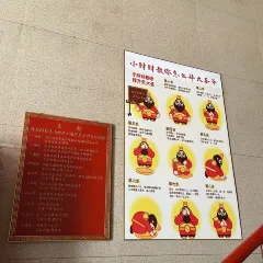 林記沙茶麪（東泰路店）張用戶圖片