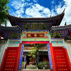 明记烧肉米线烧肉卷粉(中心小学店) User Photo