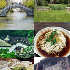 Pi bao shui cha she 여행 사진