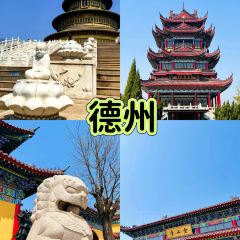 LAO DE XIANG User Photo