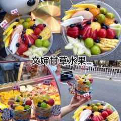 FENG WEI SHI ZU HAI XIAN DA PAI DANG User Photo