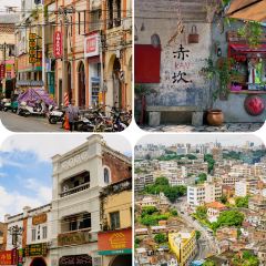 四爹簸箕炊(步行街店) User Photo