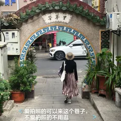 清葉雞蛋漢堡張用戶圖片