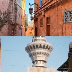 Altun Jam User Photo