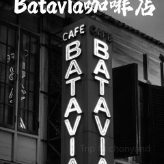 Cafe Batavia 1920 User Photo