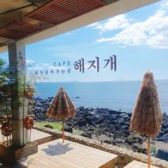Haejigae Cafe User Photo