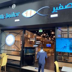 Little Sailor Seafood Restaurant User Photo
