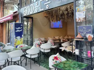 Cafe Jardin Majorelle Marrakech