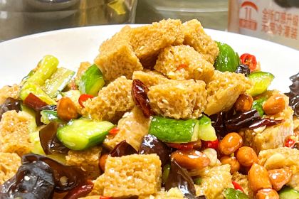 一笑楼老店(新安路店)