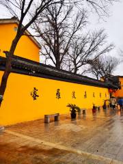 Yonghui Buddhist Temple