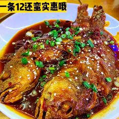 九孔桥夜市 User Photo